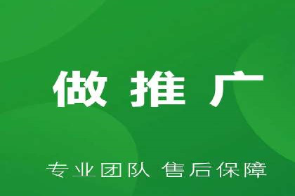 微博信息流跨平台传播策略解析